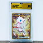Pokémon Graded card - Metal Mew 205 - Pokémon - GG 10, Hobby en Vrije tijd, Verzamelkaartspellen | Pokémon, Nieuw