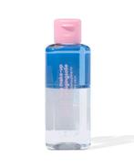 HEMA 2-fasen oog make-up reinigingsolie 150ml 1+2 gratis, Verzenden, Nieuw