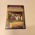 In voor en tegenspoed seizoen 2, Verzenden, Gebruikt