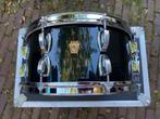 TOPAANBIEDINGEN: MEINL sand Ride -LUDWIG Snares (3) +22 bass, Ophalen, Nieuw