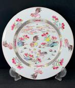 bord - Porselein - China - Yongzheng (1723-1735)