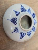 Vaas - Porselein - China - Ming Dynastie (1368-1644) -