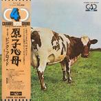 Pink Floyd - Atom Heart Mother / Japanese Quadraphonic 4, Nieuw in verpakking