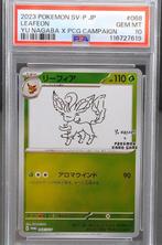 Pokémon - 10 Graded card - yu nagaba 10set 068/SV-P Promo, Hobby en Vrije tijd, Verzamelkaartspellen | Pokémon, Nieuw