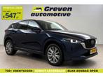 Mazda CX-5 2.0 165PK e-Skyactiv Takumi | 360° | HuD | Bose, Automaat, Blauw, Nieuw, SUV of Terreinwagen
