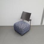 Vintage Oscar lounge chair by Harri Korhonen - patroon stoff, Huis en Inrichting, Ophalen of Verzenden, Nieuw