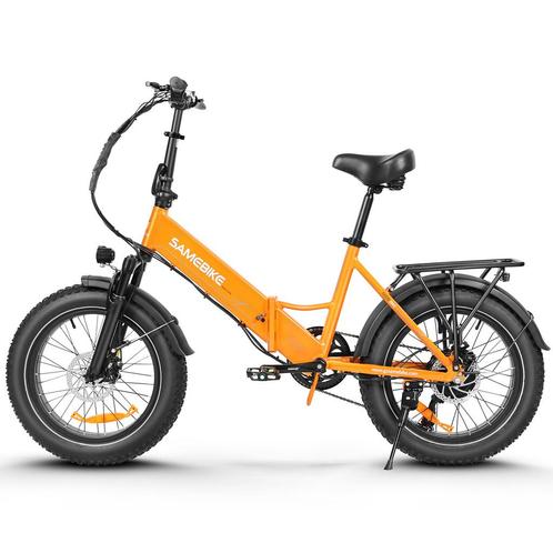 LOTDM200 Pro opvouwbare elektrische fiets, Fietsen en Brommers, Elektrische fietsen, Verzenden