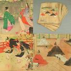 Genji Gojuyon Jo  (Fifty-four Chapters of the Genji)