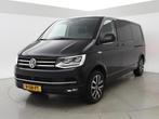 Volkswagen Transporter 2.0 TDI 204 PK DSG L2H1 DUBBEL CABINE, Auto's, Automaat, Stof, Gebruikt, Overige kleuren