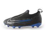 Nike Voetbalschoenen in maat 35 Zwart | 10% extra korting, Kinderen en Baby's, Kinderkleding | Schoenen en Sokken, Verzenden, Jongen of Meisje