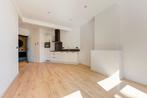Te huur: Appartement Noordpolderstraat in Rotterdam, Appartement, Rotterdam, Zuid-Holland