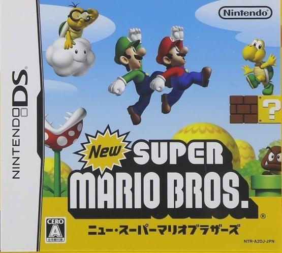 New Super Mario Bros. (Japan) [Nintendo DS], Spelcomputers en Games, Games | Nintendo DS, Zo goed als nieuw, Ophalen of Verzenden