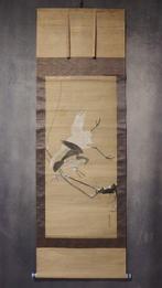 Hanging Scroll (Kakejiku) - Hawk Capturing Crane - with