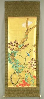 Gold-colored background - Maple Leaves, White Bird and Blue