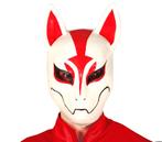 Masker Vos, Hobby en Vrije tijd, Feestartikelen, Verzenden, Nieuw