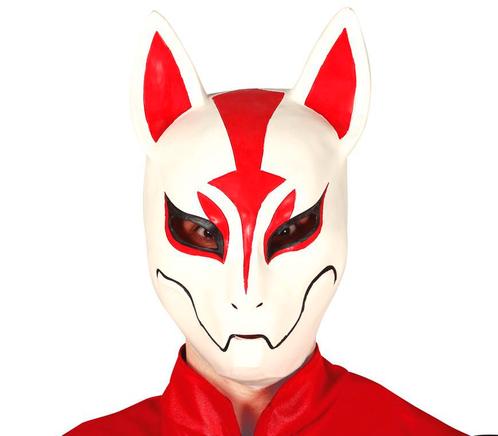 Masker Vos, Hobby en Vrije tijd, Feestartikelen, Nieuw, Verzenden