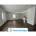 Te huur: Appartement Geerstraat in Heerlen, Limburg, Heerlen, Appartement