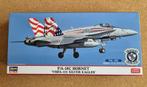 Hasegawa 02471 F/A-18C Hornet `VMFA-115 Silver Eagles´ 1:72, Hobby en Vrije tijd, Modelbouw | Vliegtuigen en Helikopters, Verzenden