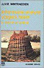 Informatie-analyse volgens NIAM 9789062331697, Verzenden, Gelezen, J.J.V.R. Wintraecken