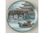Scenes from Summer Palace Jingdezhen, Hall that dispels t..., Verzamelen, Ophalen of Verzenden, Gebruikt