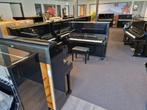 De mooiste Yamaha Silent piano bij Muziekhuis Souman
