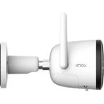 Imou Bullet 2 IP-camera - 4MP - Voor buiten - QHD (1440p), Verzenden, Nieuw