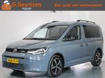 Volkswagen Caddy Grijs 2022, Auto's, Volkswagen, Automaat, Nieuw, Dealer onderhouden, Lease