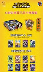 Naruto - 1 Booster box - Naruto Dino 2m03 Display Card Box, Verzamelen, Nieuw