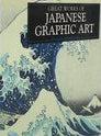 Japanese Graphic Art - Japanese Graphic Art, Ophalen of Verzenden, Nieuw