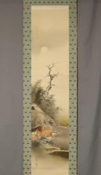 Kinuta under the moonlight - With signature Keiju  - Imai
