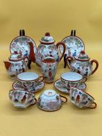 Koffie- en theeservies - Japanisches Teeservice mit