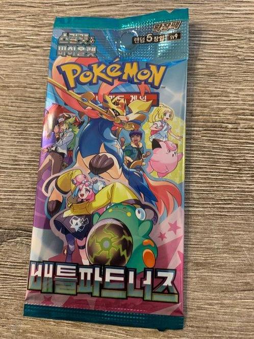 Pokémon - 30 Booster pack - Scarlet & Violet, Hobby en Vrije tijd, Verzamelkaartspellen | Pokémon
