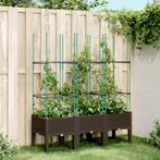 vidaXL Plantenbak met latwerk 120x40x142,5 cm polypropeen, Tuin en Terras, Verzenden, Nieuw, Kunststof
