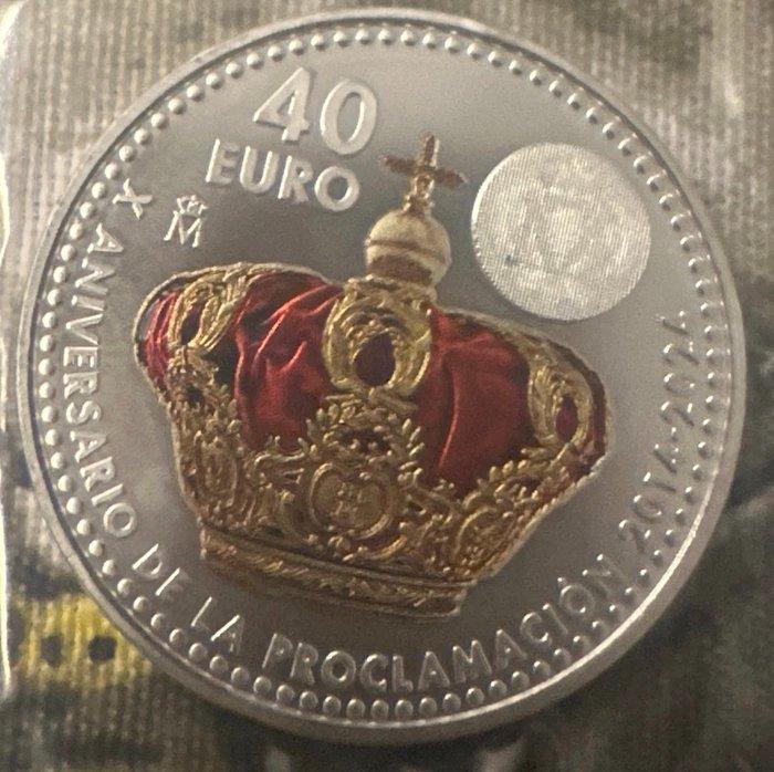 Spanje. 40 Euro 2024 Felipe VI (Zonder Minimumprijs), Postzegels en Munten, Munten | Europa | Euromunten