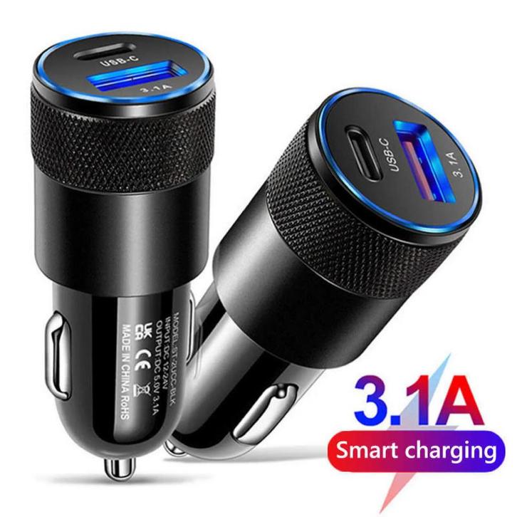 Porza Autolader Usb stekker DUAL USB Typ C USB C QC 3.1 S..., Auto-onderdelen, Interieur en Bekleding, Nieuw, Ophalen of Verzenden