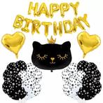 8-delige ballonnen set Cool Cat Zonnebril, Dieren en Toebehoren, Verzenden, Nieuw