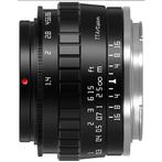 TTArtisan APS-C 23mm F/1.4 L Black+Silver | Outlet model, Verzenden, Gebruikt