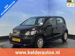 Volkswagen up! | Zakelijke Lease v.a. €123.75 pm, Automaat, Stof, Gebruikt, Zwart