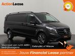 Mercedes-Benz Vito L3 H1 2023 €567 per maand, Auto's, Automaat, Zwart, Zwart, Mercedes-Benz