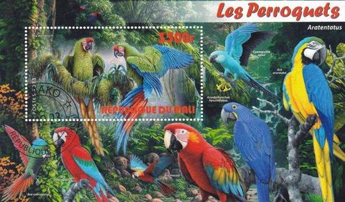 Afrika 2000/2023 - FAUNA 7, Postzegels en Munten, Postzegels | Amerika
