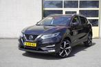 Zakelijke Lease |  Nissan QASHQAI 1.3 DIG-T 141PK! Tekna BJ2, Auto's, Nissan, Gebruikt, Overige kleuren, Overige brandstoffen