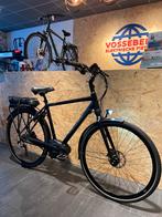 Koga E-element | Bosch performance line, 500Wh | herenfiets, 51 tot 55 cm, Ophalen of Verzenden, Gebruikt, 50 km per accu of meer