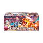 Pokémon Ruler of the Black Flame Deck Build Box, Hobby en Vrije tijd, Verzamelkaartspellen | Pokémon, Verzenden, Nieuw
