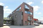 Te huur: Appartement Donkvaart in Breda, Noord-Brabant, Breda, Appartement