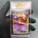 Graded card - Mewtwo Ex -> 25th Anniversary - Graad 10, Nieuw