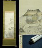 Absolute auction – Japanese Hanging Scroll – Misty Landscape