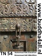 Poort met schitterend houtsnijwerk, teakhout, oude deuren, Antiek en Kunst, Antiek | Woonaccessoires, Ophalen of Verzenden