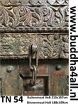 Poort met schitterend houtsnijwerk, teakhout, oude deuren