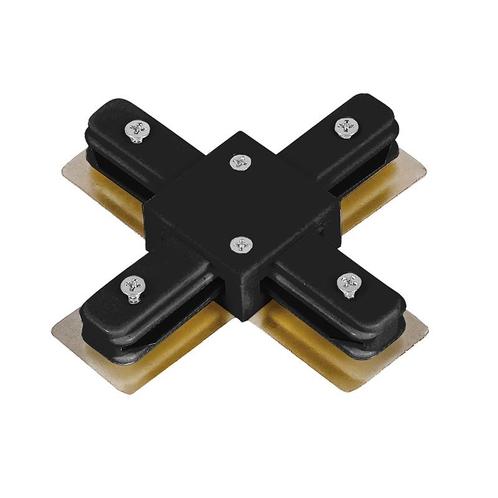 1-fase rail | X-connector zwart, Huis en Inrichting, Lampen | Plafondlampen, Nieuw, Verzenden
