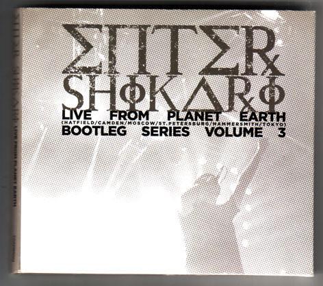 cd - Enter Shikari - Live From Planet Earth (Bootleg Seri..., Cd's en Dvd's, Cd's | Rock, Verzenden